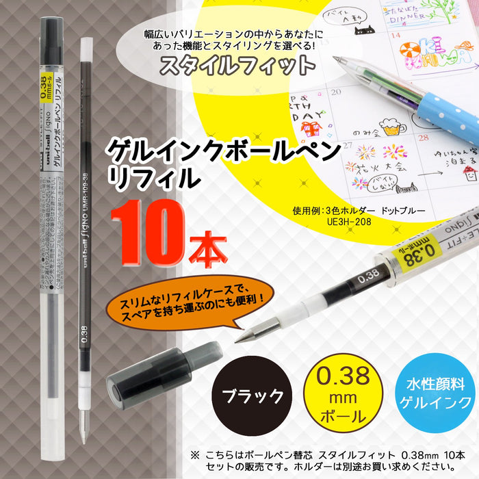 Mitsubishi Pencil Ballpoint Pen Refills Style Fit 0.38 Black Pack of 10