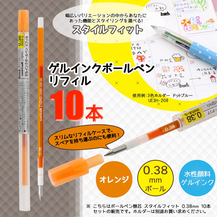 Mitsubishi Pencil Style Fit 0.38 Orange Ballpoint Pen Refill 10 Pieces