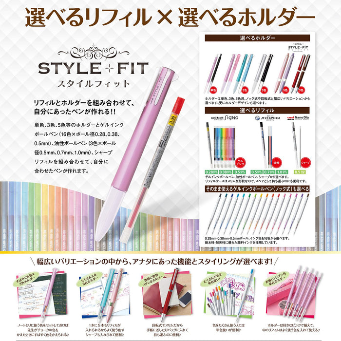 三菱 Pencil Style Fit 0.38 橙色圆珠笔替换芯 10 支