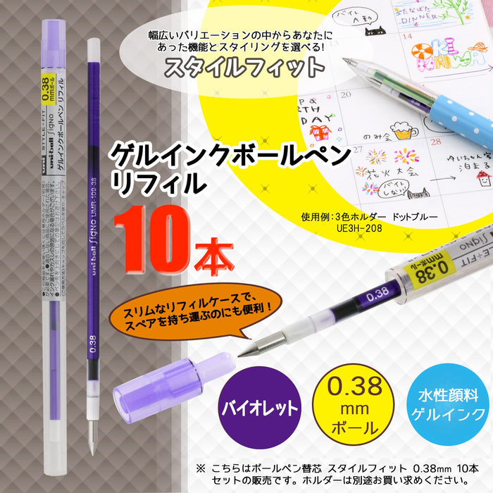 Mitsubishi Pencil Ballpoint Pen Refill 10-Pack Style Fit 0.38 Violet Umr10938.12