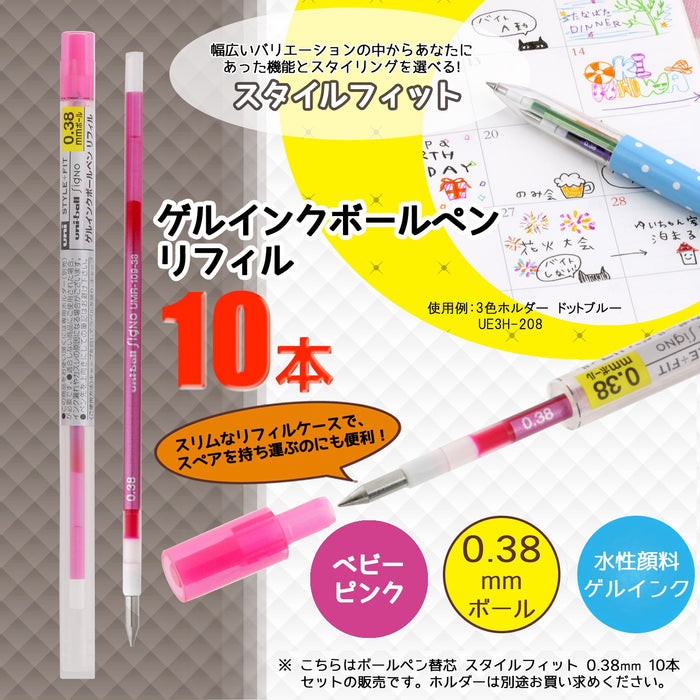 Mitsubishi Pencil Baby Pink Ballpoint Pen Refills 0.38 Style Fit Signo Pack of 10