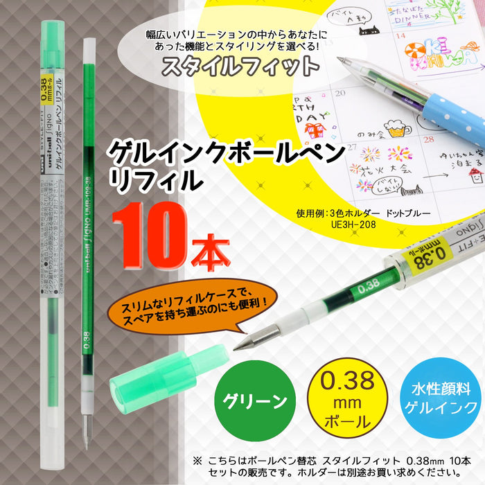 Mitsubishi Pencil Style Fit Signo Ballpoint Pen Refill 0.38mm Green 10-Pack