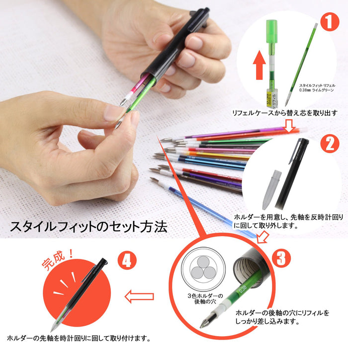 Mitsubishi Pencil Style Fit Signo Ballpoint Pen Refill 0.38mm Green 10-Pack