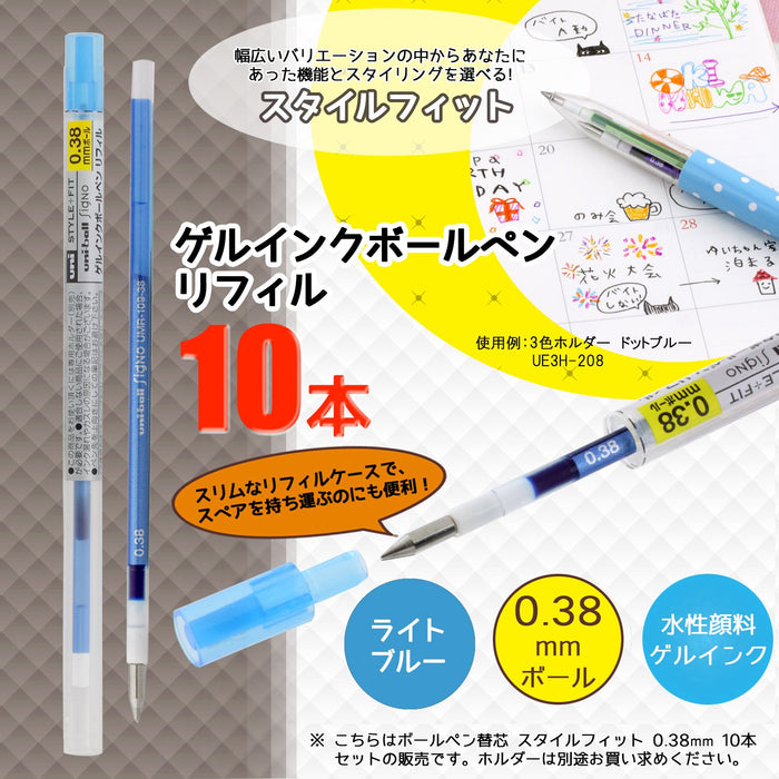 Mitsubishi Pencil Style Fit Signo Ballpoint Pen Refill 0.38 Light Blue 10 Pieces