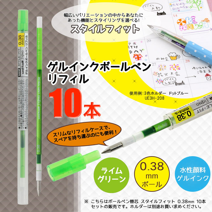 Mitsubishi Pencil - Umr109385 Signo Style Fit 0.38 Ballpoint Pen Refill Lime Green 10 Pieces