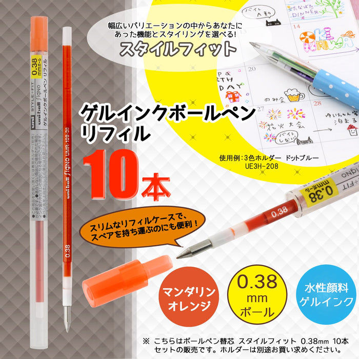 Mitsubishi Pencil 0.38 Ballpoint Pen Refills Style Fit Signo Mandarin Orange 10 Pack