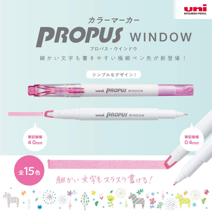 三菱鉛筆 Propass 窗口綠色記號筆 10 支裝 Hako Pus103T.6