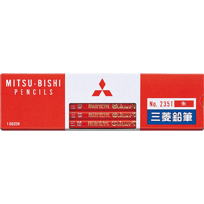 Mitsubishi Pencil Vermilion Colored Pencils K2351 - Pack of 12