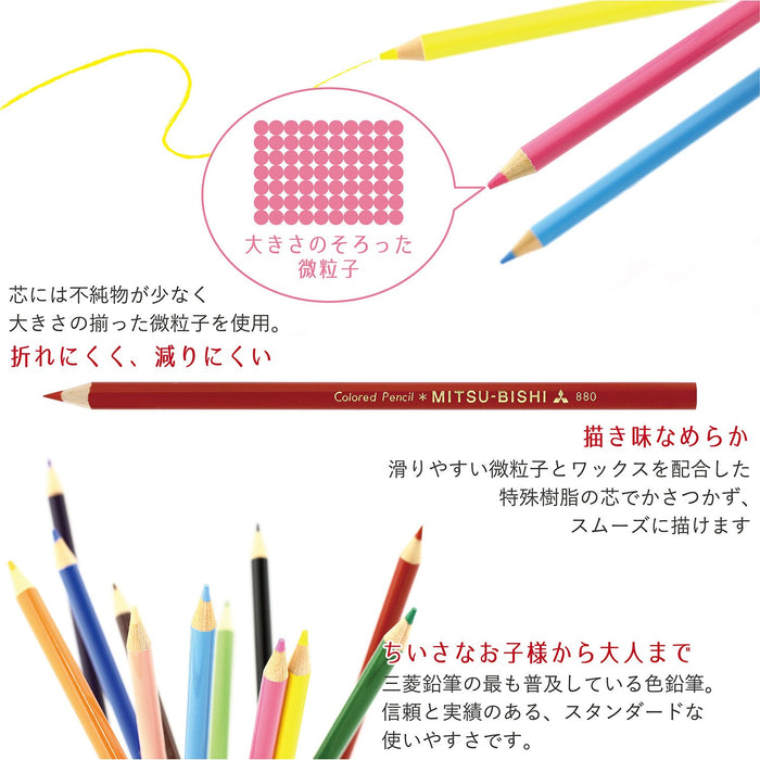 Mitsubishi Pencil Rilakkuma 880 Colored Pencil Set - 24 Colors K88024Crky