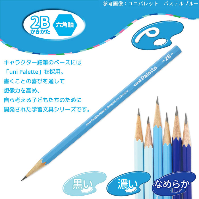 Mitsubishi Pencil Hahatoko HT01 2B Frog & Penguin Drawing Pencil 1 Dozen K56122B