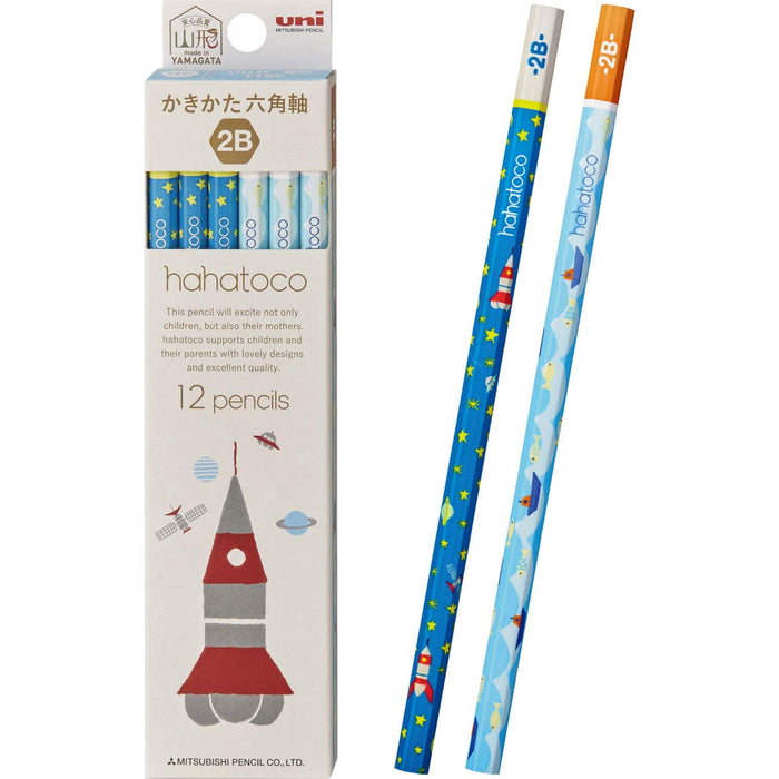 Mitsubishi Pencil Hahatoko HT01 2B Drawing - Space and Sea Edition Pack of 12