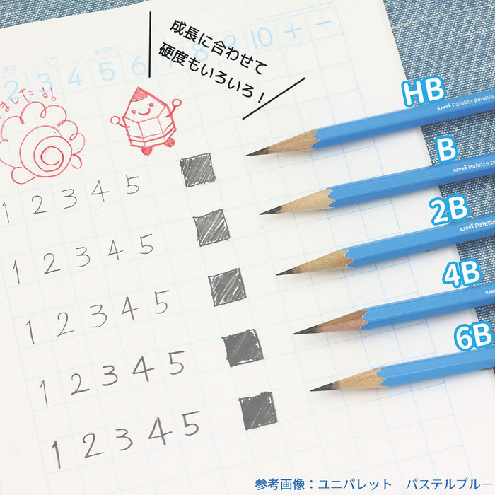 Mitsubishi Pencil Hahatoko HT01 Drawing 2B Pencil Squirrel & House Design 1 Dozen