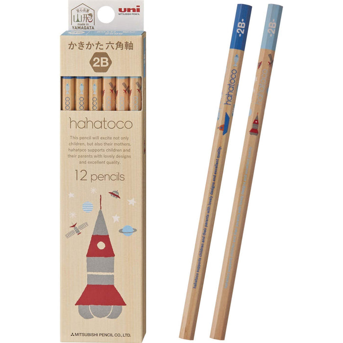 Mitsubishi Pencil 2B Drawing Pencil Hahatoko Wooden Shaft Space and Sea - 1 Dozen Pack