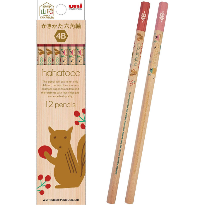 Mitsubishi Pencil Hahatoko 4B Drawing Pencil Wooden Shaft Squirrel House - 1 Dozen