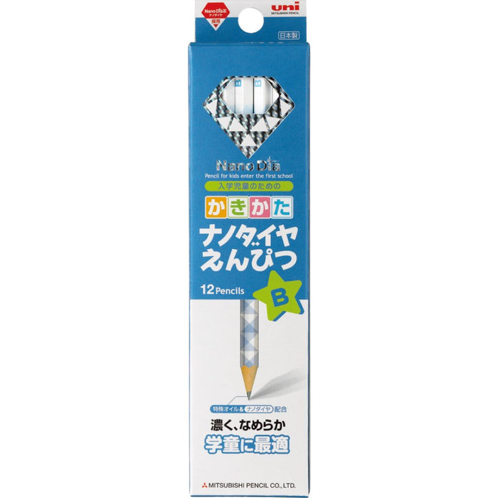 Mitsubishi Pencil Nano Diamond B Blue Drawing Pencils Pack of 12