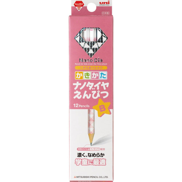 Mitsubishi Pencil Nano Diamond B Pink Drawing Pencils - Pack of 12