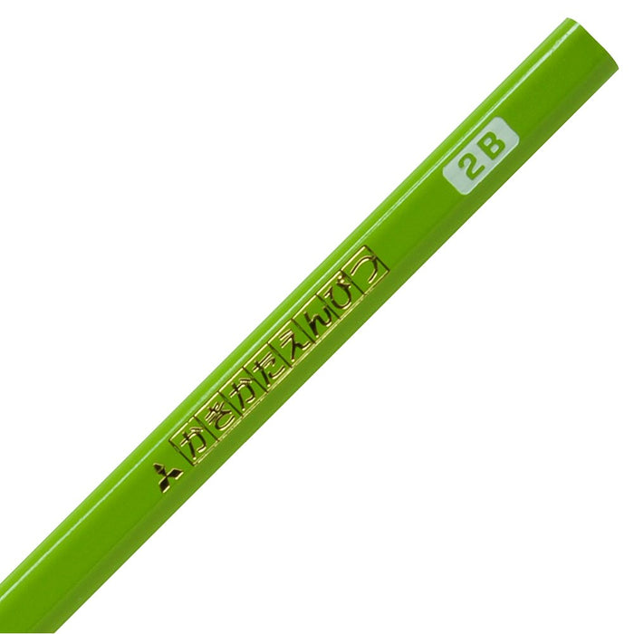 Mitsubishi Pencil 2B Drawing Pencil with Triangular Shaft Yellow Green Pack of 12