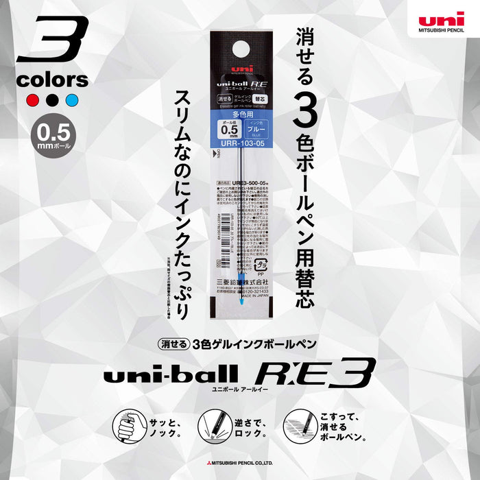 Mitsubishi Pencil 3-Color Refillable Ballpoint Pen Uniball RE3 0.5 Blue - Pack of 10