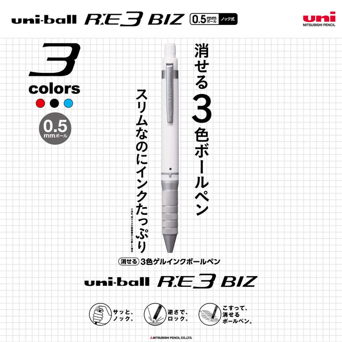 Mitsubishi Pencil Uniball Re3 Biz Erasable 3-Color 0.5 Ballpoint Pen White