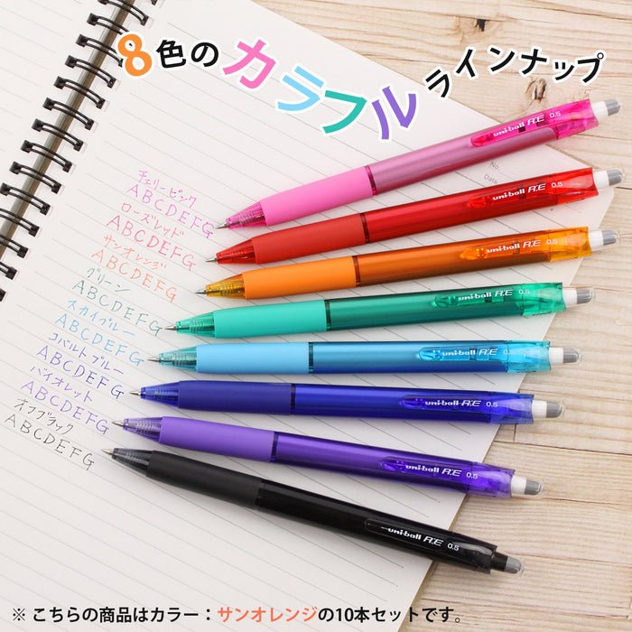 Mitsubishi Pencil Uniball Re Erasable Ballpoint Pen 0.5mm Sun Orange 10-Pack