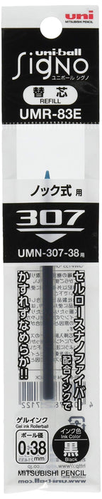 三菱铅笔 Signo 凝胶圆珠笔 0.38 黑色替换笔芯 10 支装 UMR83E.24