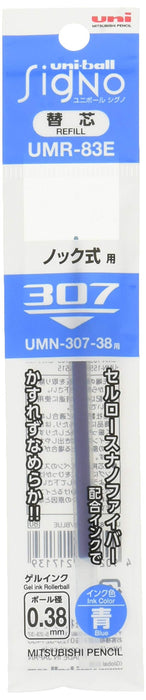 Mitsubishi Pencil Signo Gel Ballpoint Pen Refill 0.38mm Blue Pack of 10