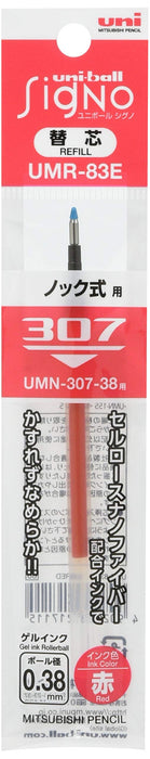 Mitsubishi Pencil Signo Gel Ballpoint Pen Refill 0.38mm Red Umr83E.15