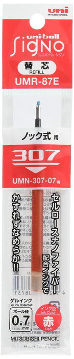 Mitsubishi Pencil Signo 0.7 Red Gel Ballpoint Pen Refill 10 Pieces Umr87E.15 Pack