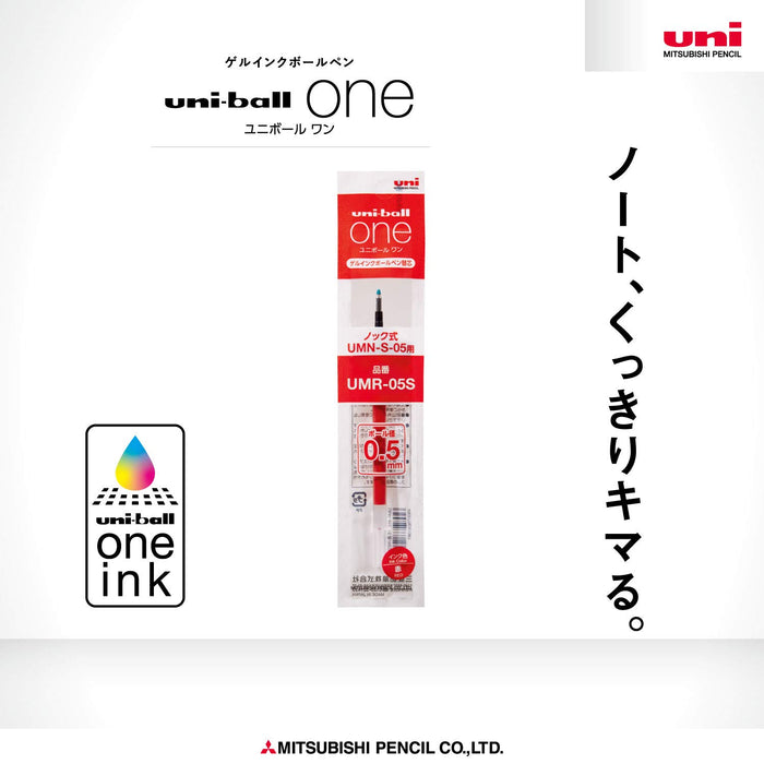 Mitsubishi Pencil Uniball One 0.5 Red 10pc Gel Pen Refill Pack Umr05S.15