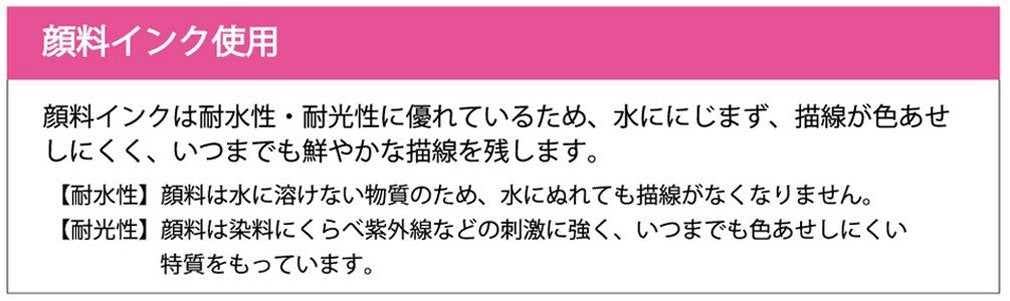 三菱铅笔 Signo RT 凝胶圆珠笔 0.38 毫米 蓝色 10 支装