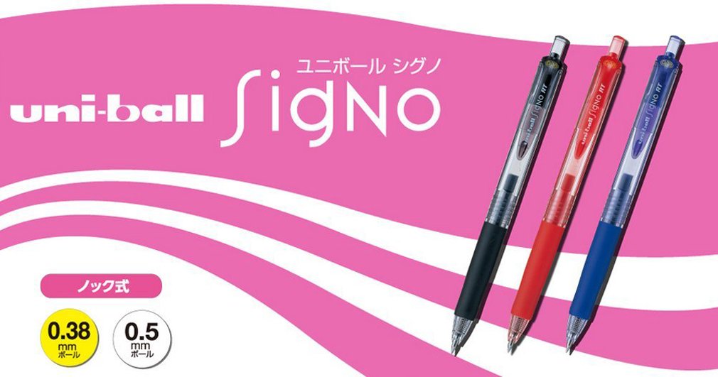 Mitsubishi Pencil Signo Rt 0.5 Black Gel Ballpoint Pen Pack of 10