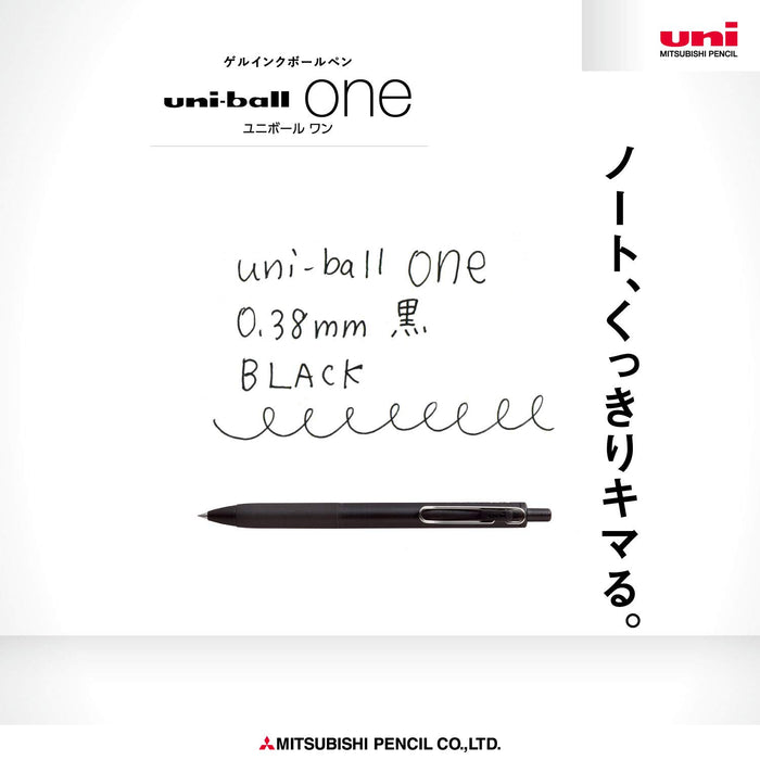 Mitsubishi Pencil Uniball One Gel Ballpoint Pen 0.38 Black 10-Pack