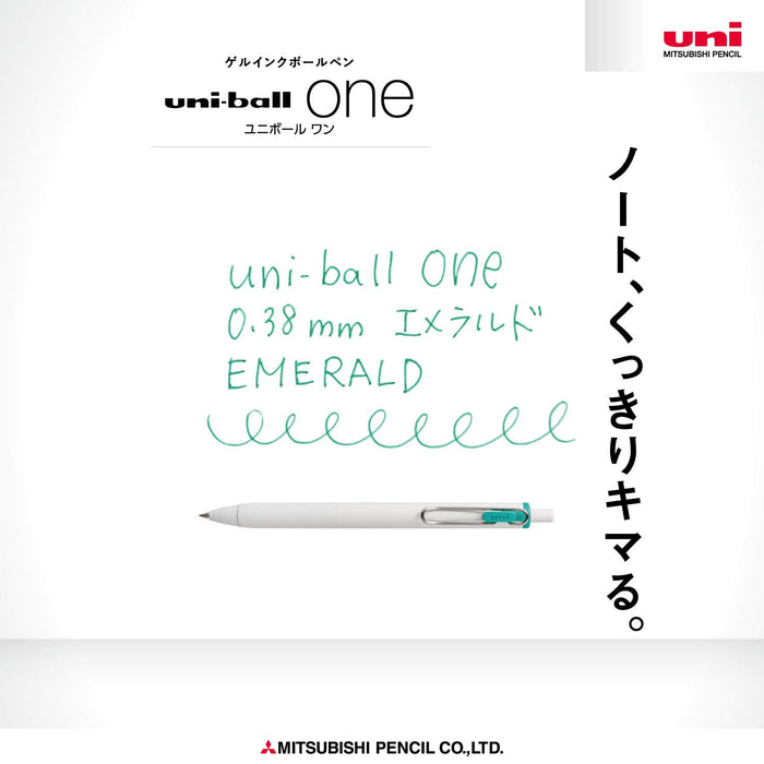 三菱铅笔 Uniball One 凝胶圆珠笔 0.38 翡翠绿 10 支