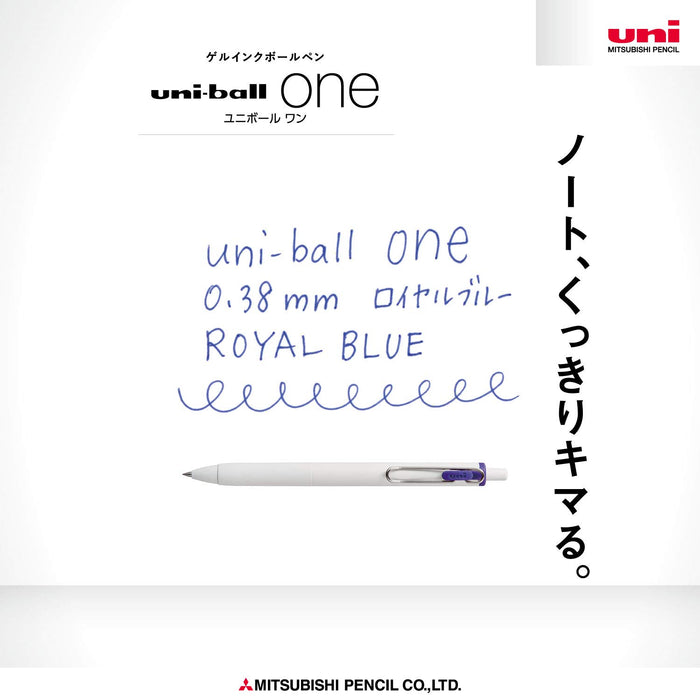 三菱铅笔 Uniball One 凝胶圆珠笔 0.38 皇家蓝 10 支装