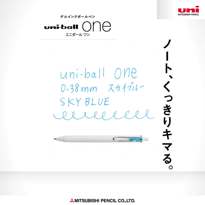 三菱铅笔 Uniball One 凝胶圆珠笔 0.38 毫米天蓝色 10 支装