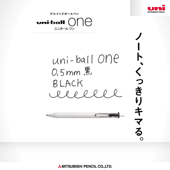 Mitsubishi Pencil Uniball One Gel Ballpoint Pen 0.5 Black Pack of 10