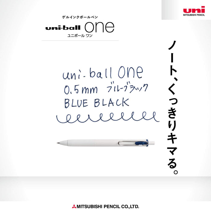 Mitsubishi Pencil 10-Pack Uniball One Gel Ballpoint Pen 0.5 Blue Black Hako Umns05.64