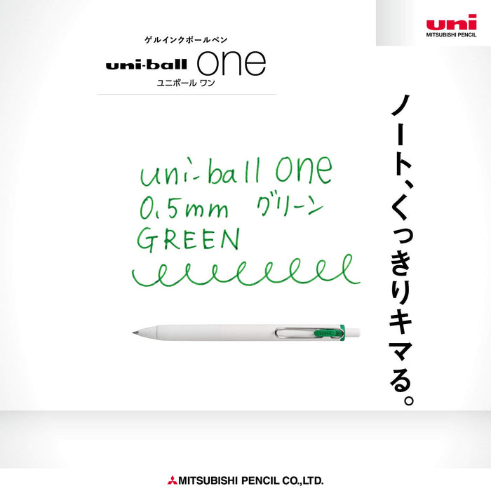 Mitsubishi Pencil Uniball One Gel Ballpoint Pen 0.5 Green 10-Pack