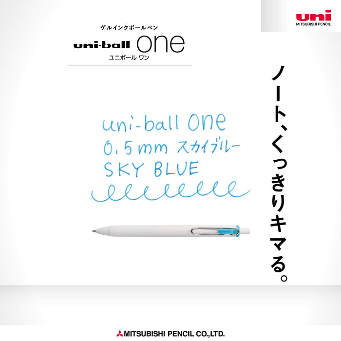 三菱铅笔 Uniball One 0.5 凝胶圆珠笔 天蓝色 10 支装