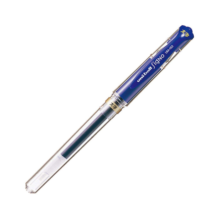 Mitsubishi Pencil Uniball Signo Bold 1.0 Blue Gel Ballpoint Pen UM153