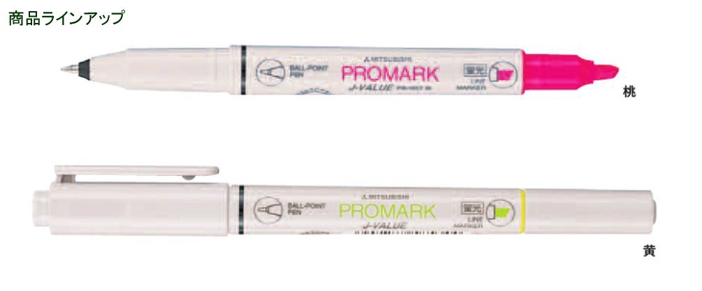 Mitsubishi Pencil ProMark Pb105T.13 Dual-Function Highlighter Ballpoint Pen Peach 10-Pack