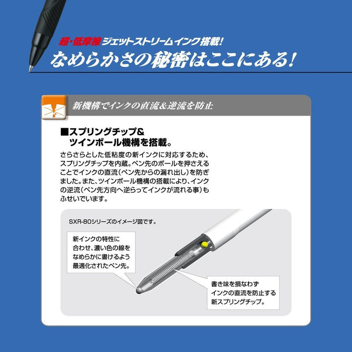 Mitsubishi Pencil Jet Stream 4+1 in Mint Green - Smooth 0.5mm Multi-Pen