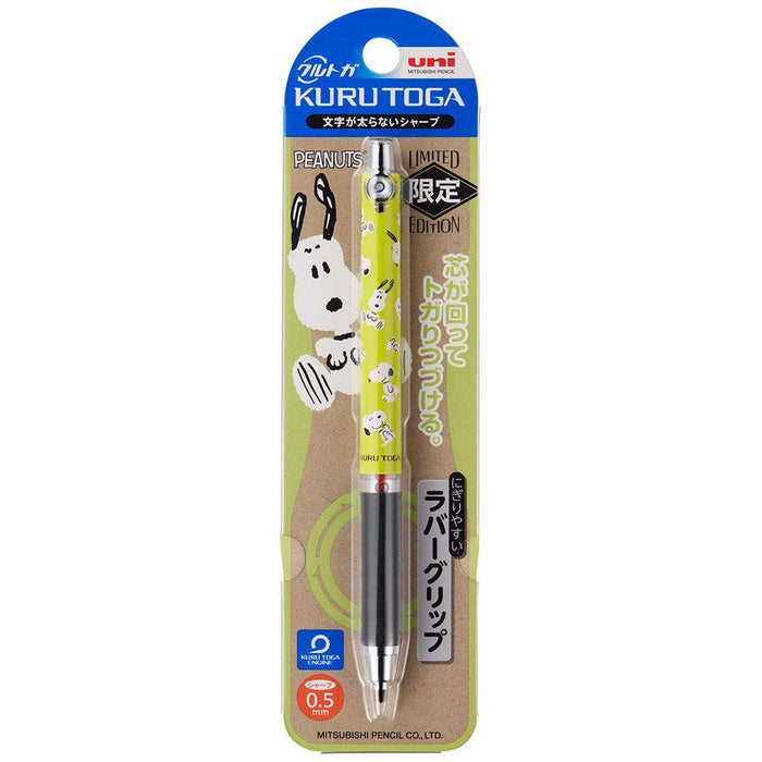 Mitsubishi Pencil Kurtoga Snoopy Jump Model with Rubber Grip