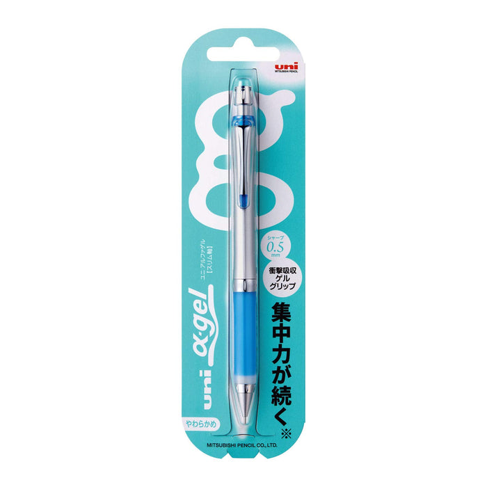 Mitsubishi Pencil Alpha Gel Slim Mechanical Pencil 0.5 Royal Blue M5807Gg1P.40