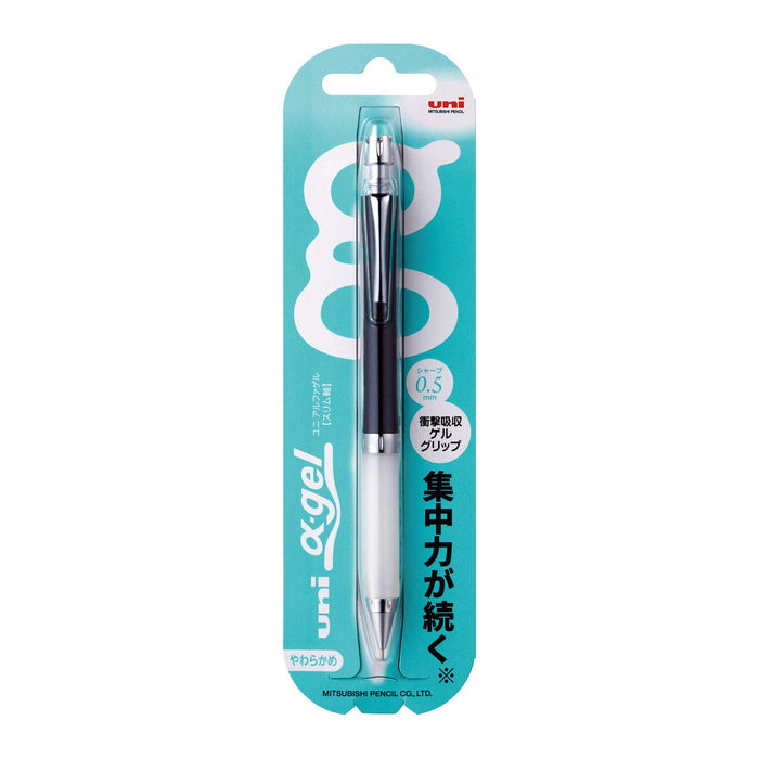 Mitsubishi Pencil Alpha Gel Slim 0.5 Mechanical Pencil in Pure Black