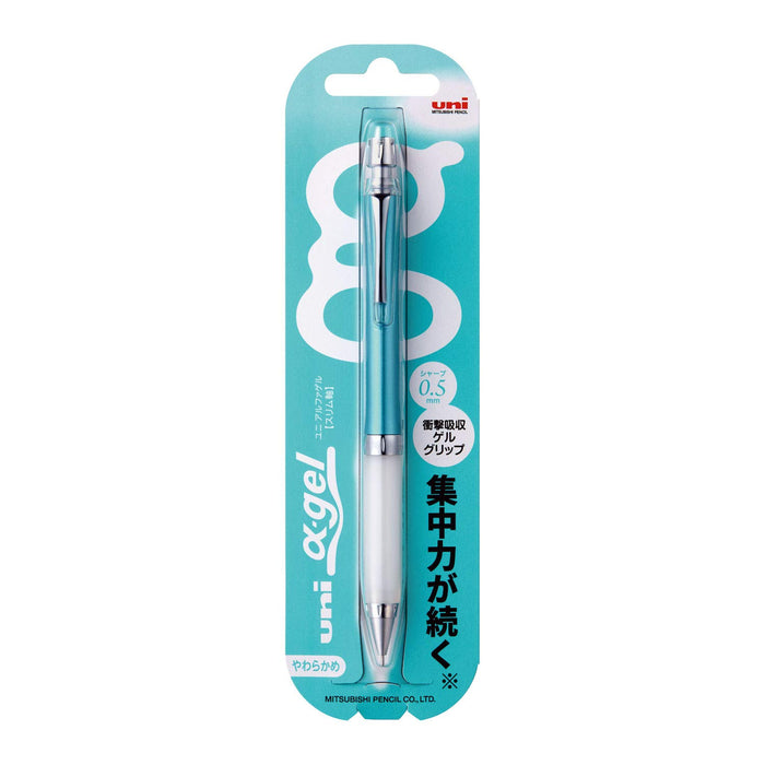 Mitsubishi Pencil Alpha Gel Slim Mechanical Pencil Soft 0.5 Turquoise M5807Gg1P.71