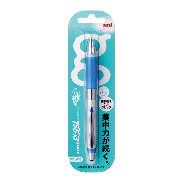 Mitsubishi Pencil Alpha Gel Mechanical 0.5 – Soft Royal Blue – M5617Gg1P.40