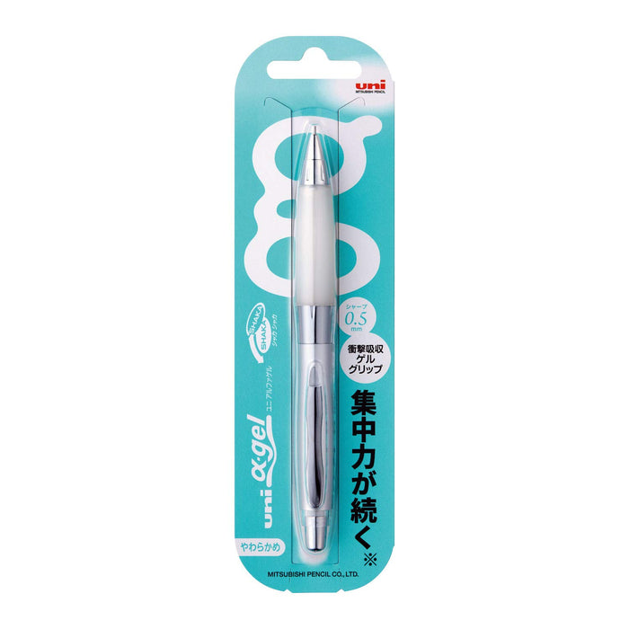 Mitsubishi Pencil Alpha Gel Mechanical Soft White 0.5mm M5617Gg1P.1