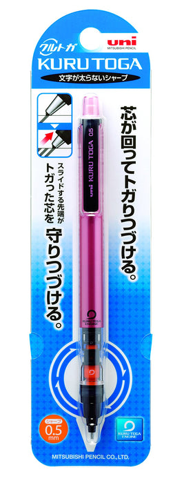 Mitsubishi Pencil Kurtoga Mechanical Pencil 0.5 Pipe Slide in Pink M54521P.13