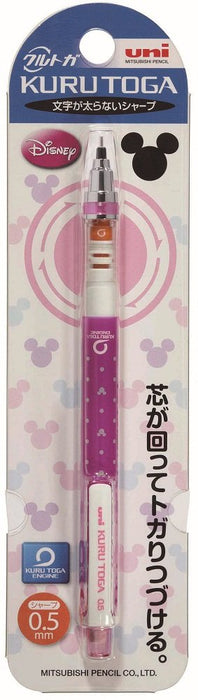 Mitsubishi Pencil Kurtoga Mechanical Pencil Disney Edition 0.5mm Pink